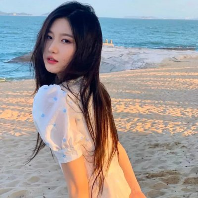 我爱的是你爱我